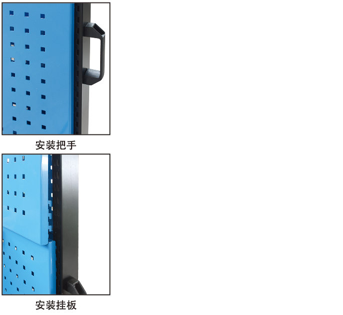 KM-2204移動型物料整理架(圖6)